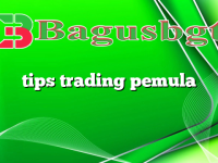 tips trading pemula