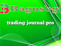 trading journal pro